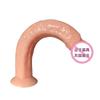 Egg Free Simulation Penis with Suction Cup  Soft Manual Adult Product  Female Erotic Massage Stick  Masturbator