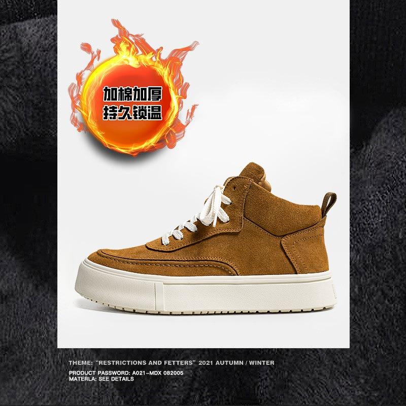 

2966 high-top shoes men s autumn and winter retro platform versatile board shoes men s new leather casual tooling shoes 44