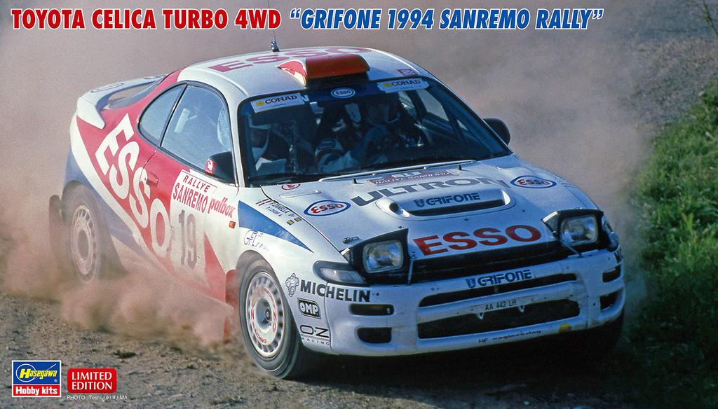 Hasegawa Toyota Celica Turbo 4WD Grifone 1994 Sanremo Rally Plastic Model 20466 1/24