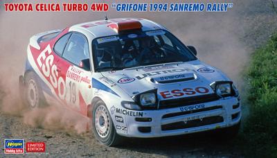Hasegawa Toyota Celica Turbo 4WD Grifone 1994 Sanremo Rally Plastic Model 20466 1/24