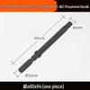 Nigao Black Phosphating Hex Electric Screwdriver Bit 801, 5mm Shank, Magnetic Hardened Air Screwdriver Bit.