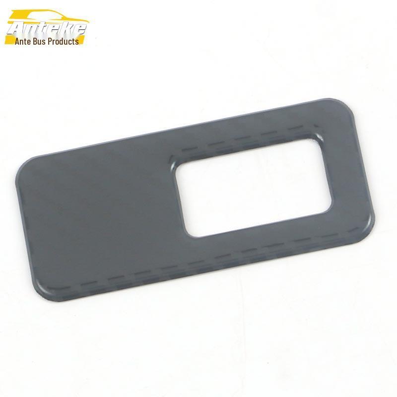 21 Star Yue L Trunk Switch Sequins: Xingyue L Stainless Steel Tailgate Adjustment Button Panel Mod