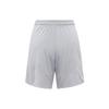 Under Armour Shorts Men's Modern Gray 1351641-011