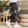 Men's Loose Linen Beach Pants, Wide-Leg 7-Point Harem, Casual Thai-Style Cotton Blend