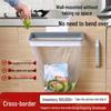 Cabide para saco de lixo: Suporte para Porta de Armário de Cozinha Attach-A-Trash