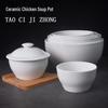 Ceramic Soup Bowl with Lid, Large Bird's Nest Pot Double Boiler for Hotel or Restaurant Use