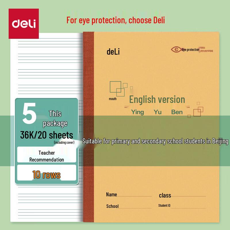 Deli 36K Student Notebook Set