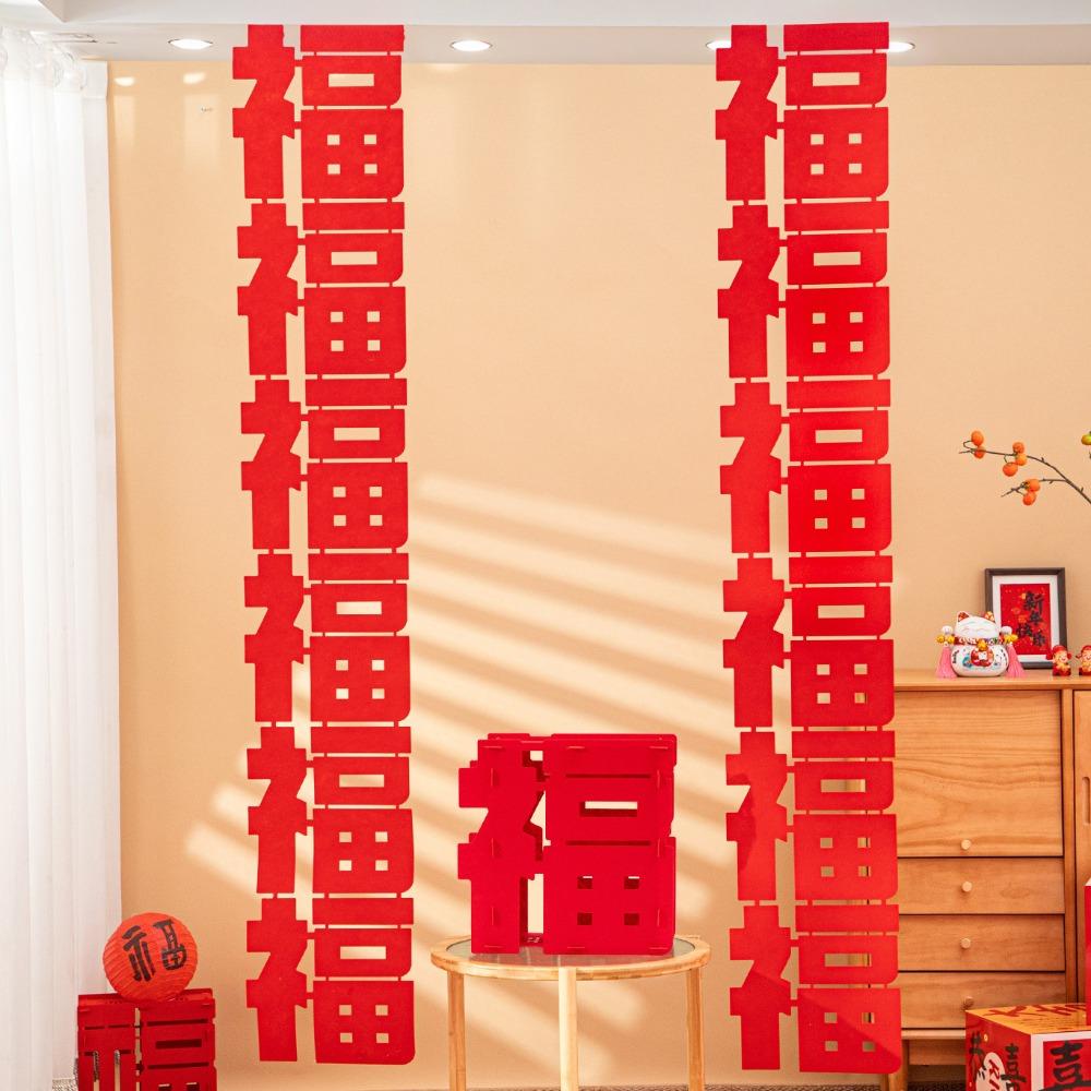 Blessing New Year Lucky Decoration 3D Chinese Zodiac Horse Figurines New Year Celebration