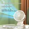 OEING Portable Rechargeable Clip-on Desk Fan with Night Light