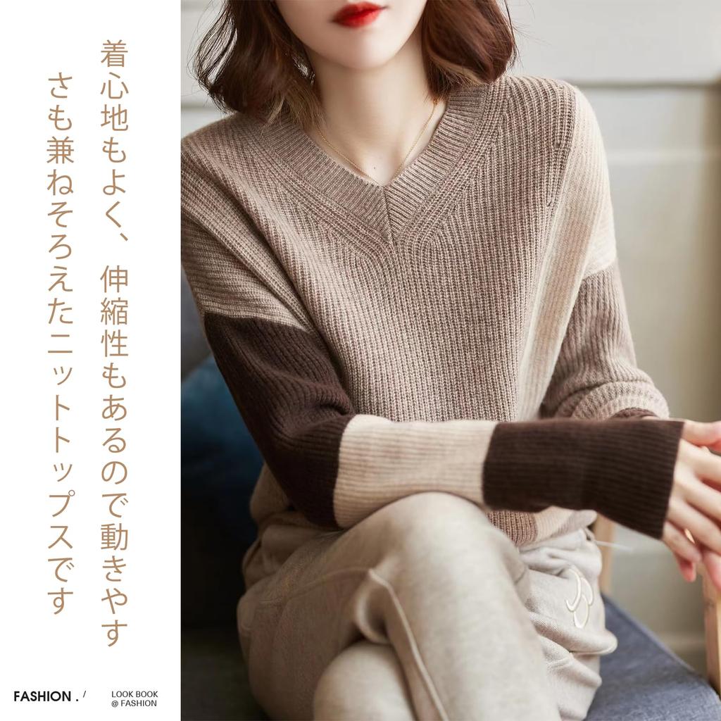 ORWZDCO Long Loose Cold For Everyday Winter Women's Sweater, Sleeve, V-Neck Pullover, Fashionable, Fit, Slimming, Weather, Casual, Elegant, Wear,