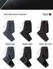 Men's Trendy Velveteen Corduroy Sweatpants - Youth Winter & Spring/Autumn Style