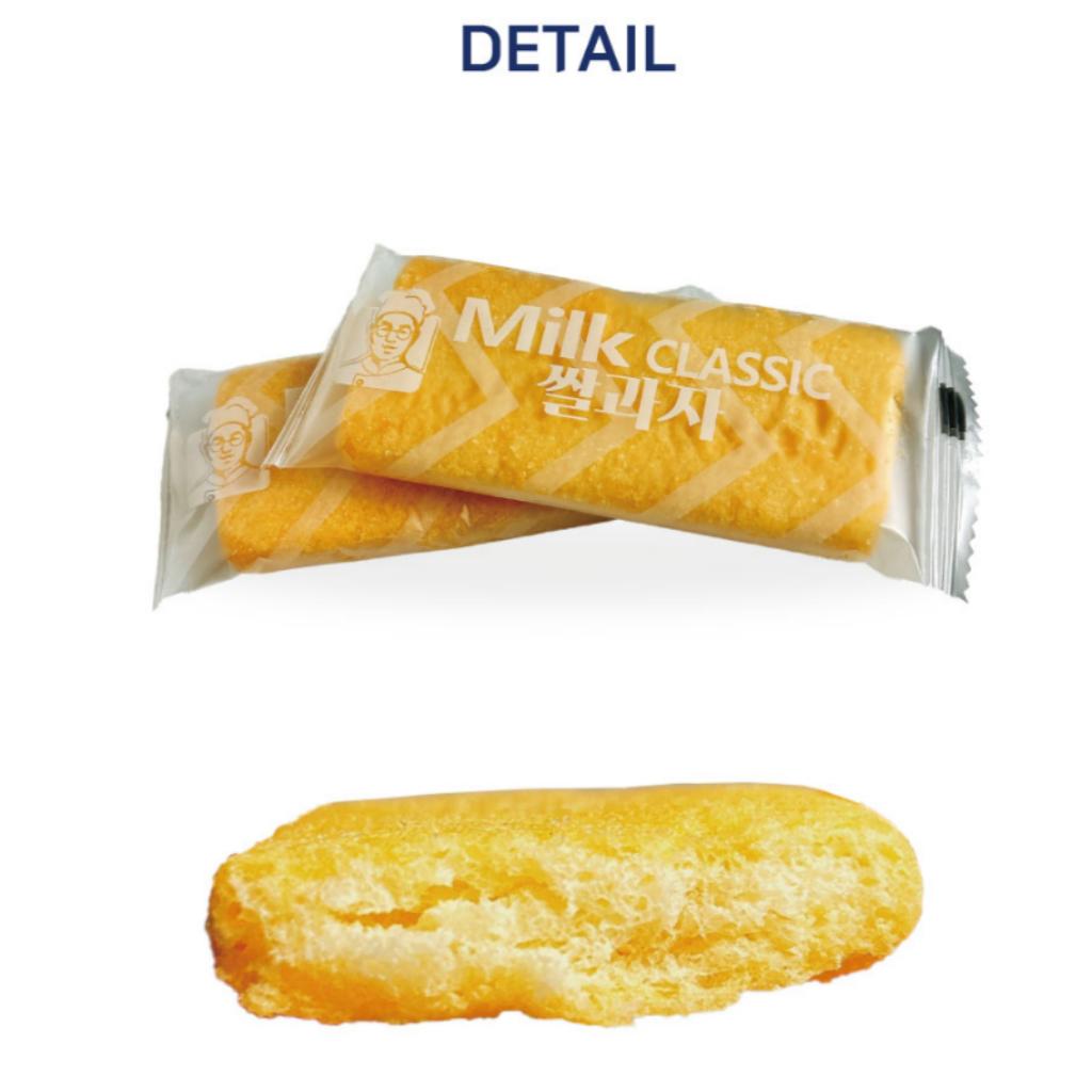 Bocadillos de arroz clásicos con leche