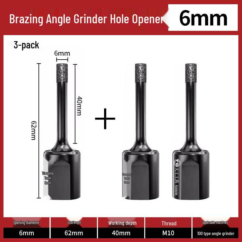 Tiangong Multi-Material Dry Drill Bit for Angle Grinders (Tile, Marble, Glass)