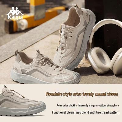 Scarpe da uomo – Sneakers