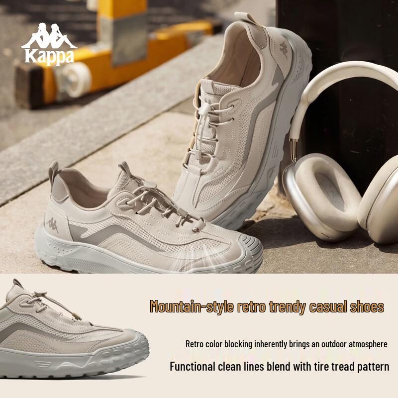 Kappa Men s Lightweight Breathable Outdoor Running Shoes EU 41