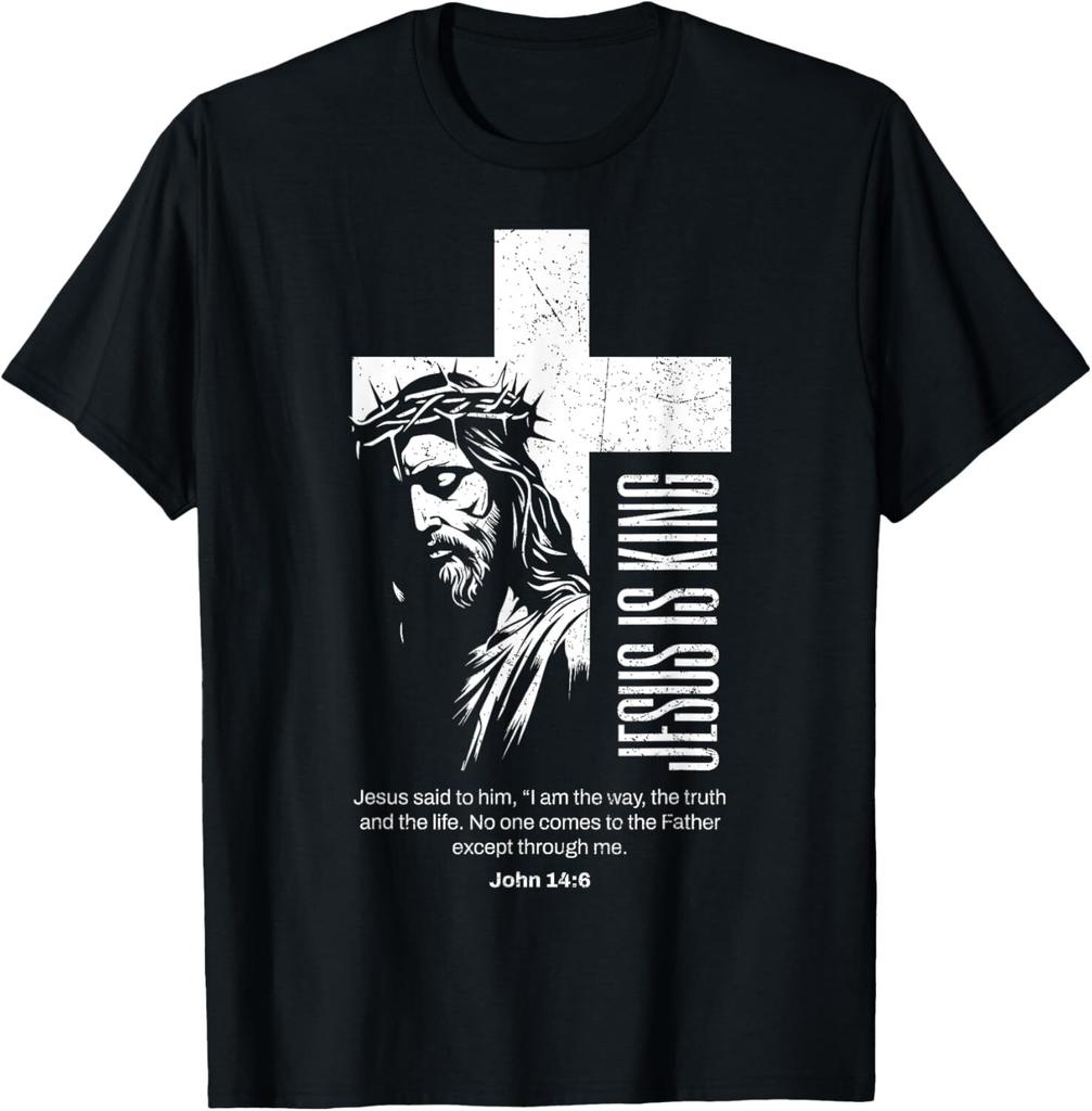 Christ Jesus Is King Religious Christian Church John Bible T-Shirt S-3XL