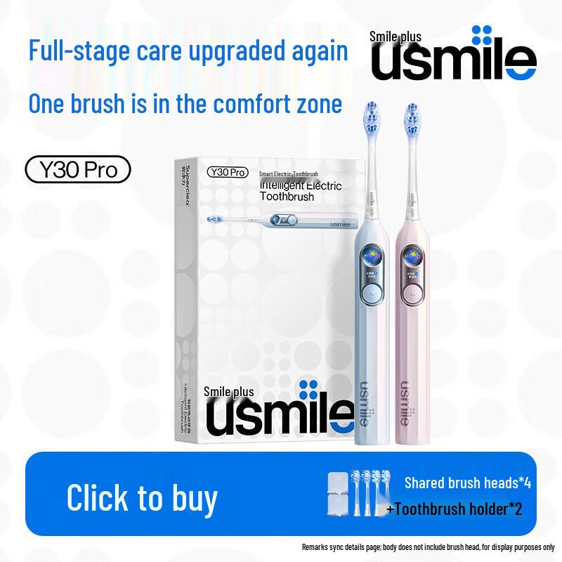

Usmile Y30PRO Smart Sonic Electric Toothbrush