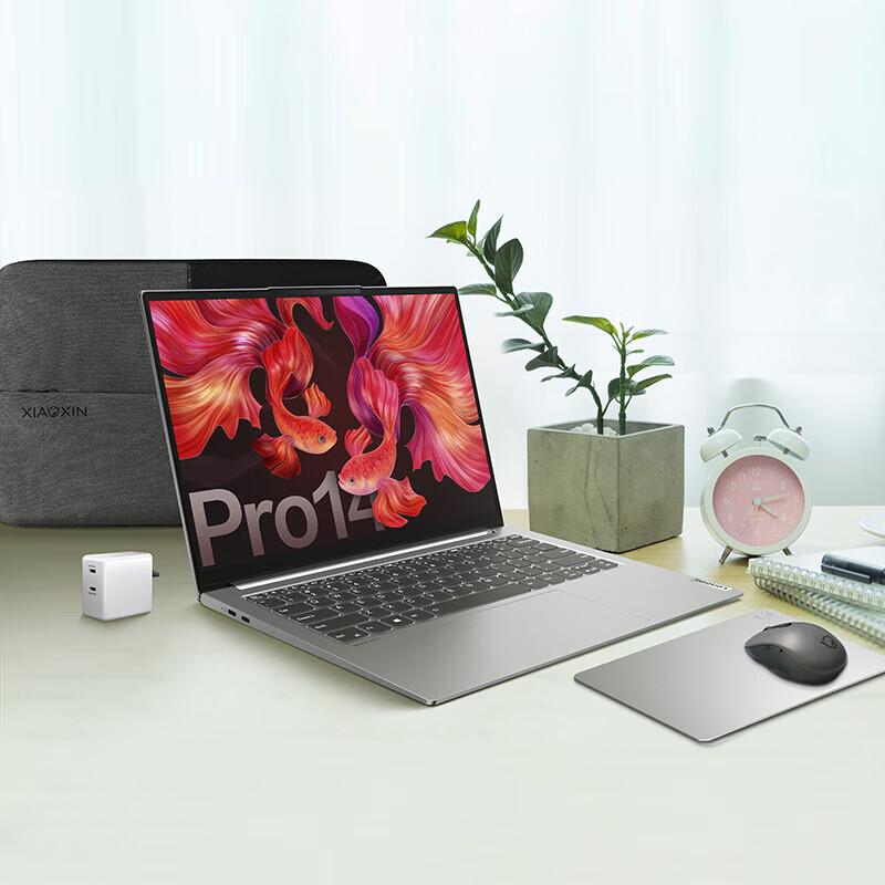 Lenovo Xiaoxin Silent Wireless Office Mouse