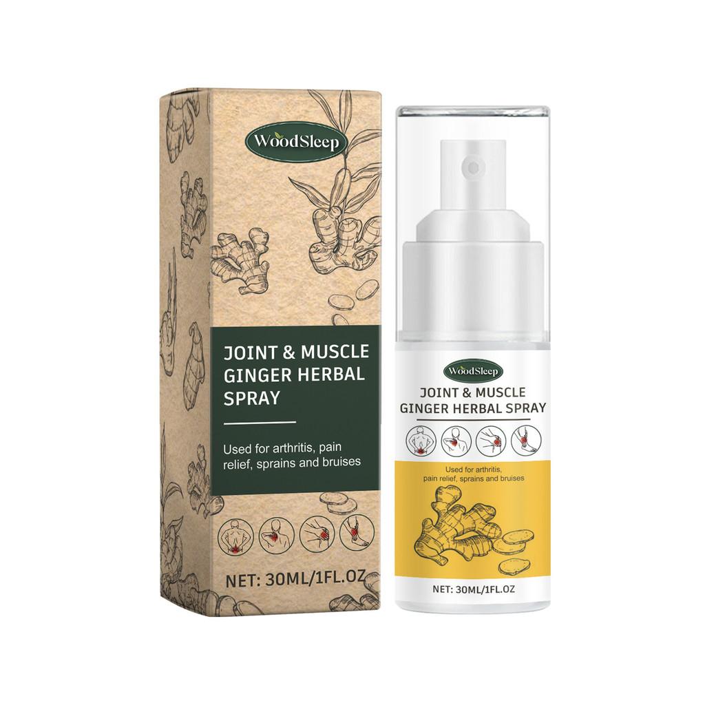 Woodsleep Ginger Herbal Series Pain Relief Cream For Muscles And Joints Care