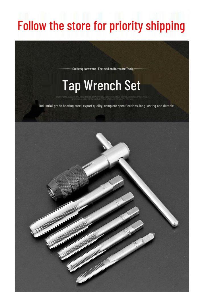 High-Speed Steel Taps & Dies Set: 5, 6, 7, 9-Piece with Tap Wrench and Threading Drill Bits.