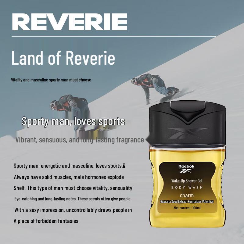 

Reebok Revitalizing Unisex Shower Gel