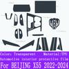 For BEIJING X55   2024 Automotive Gearbox Air Panel GPS Navigation Screen Interior TPU Protective Film Anti-Scratch