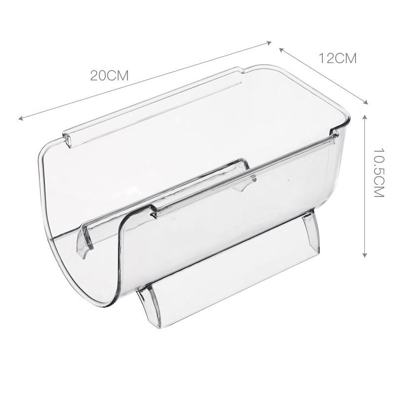 Ru Han Drainable Refrigerator Storage Box Set