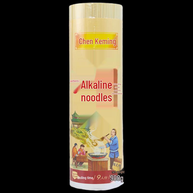 Chen Keming Alkaline Noodles (900g x 2 Packs)