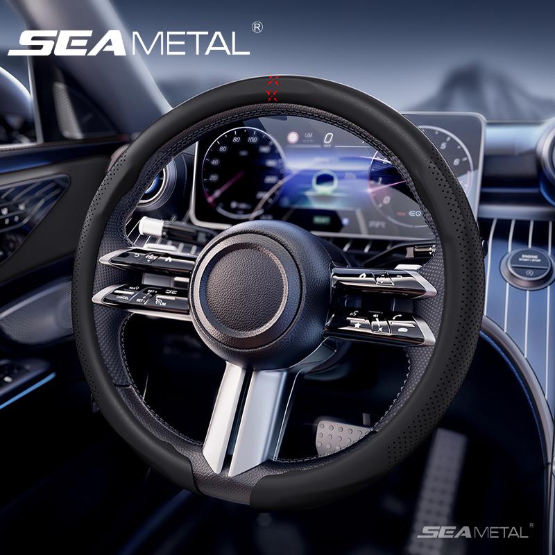 SEAMETAL O Type Car Steering Wheel Protect Cover Universal Leather 38CM Sweat-Absorbing Non-Slip Breathable Car Accessories