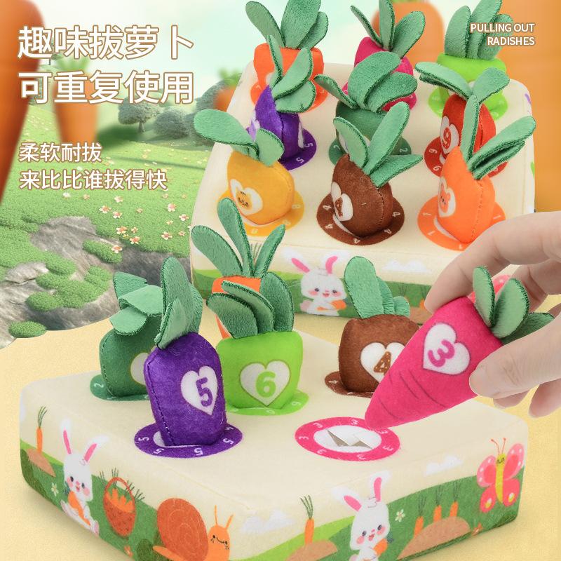 Baby Pull Radish Plush Doll Toy Creative Farm, Baby Puzzle Insert Carrot Children'S Vegetable Field