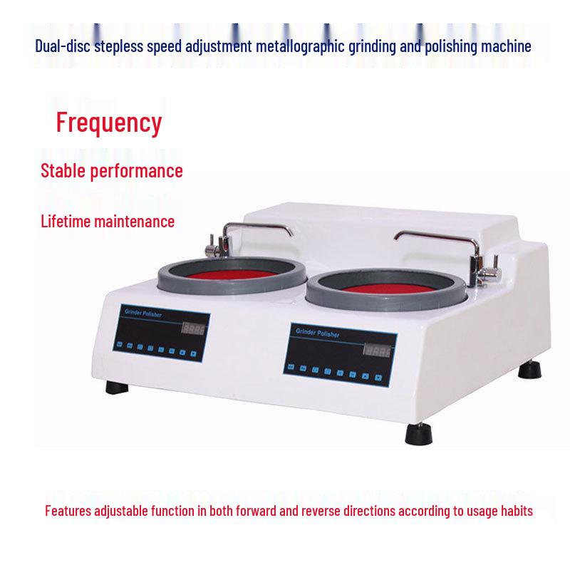 MP-2B Dual-Disc Metallographic Grinder & Polisher, Fully Automatic with Stepless Speed Adjustment