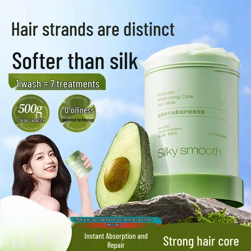 VS Avocado Nourishing & Brightening Hair Mask