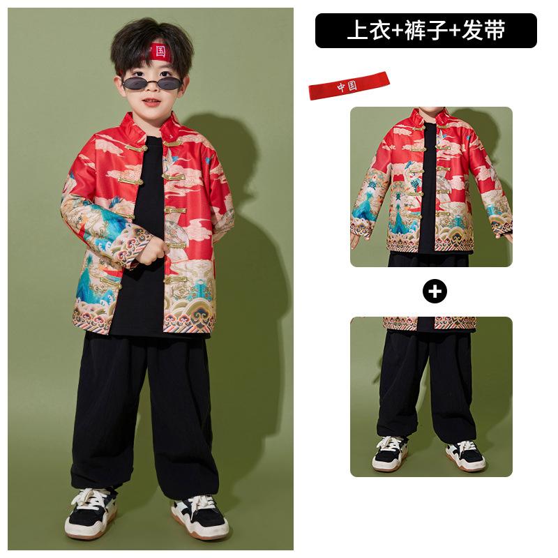 New Year'S Day Children'S Chinese Style Hanfu Performance Costume New Year'S Festive Primary School Games Costume Chorus Performance Costume