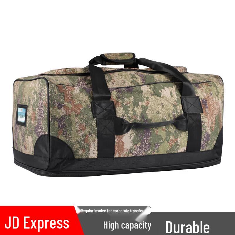 Bingtu 600D Star Camo Carry Bag