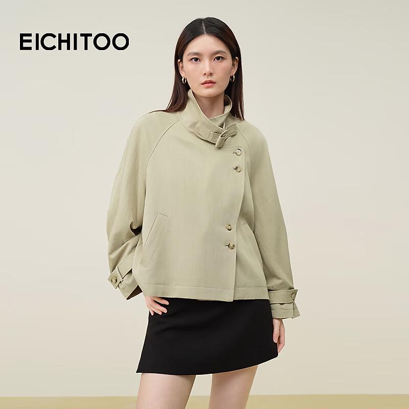 EICHITOO Women s Simple Style Short Windbreaker M