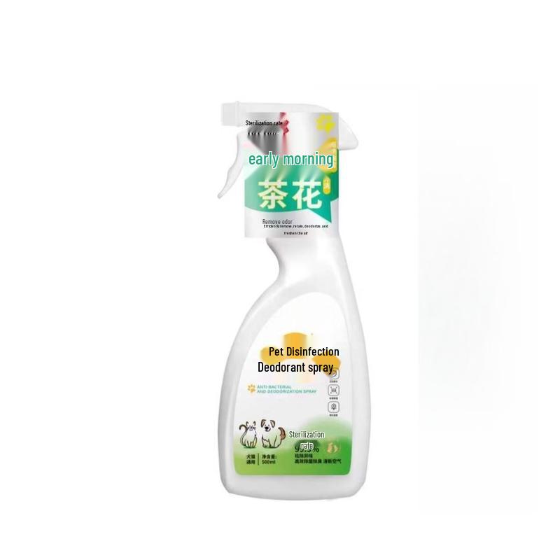 Mingling Pet Deodorant Spray