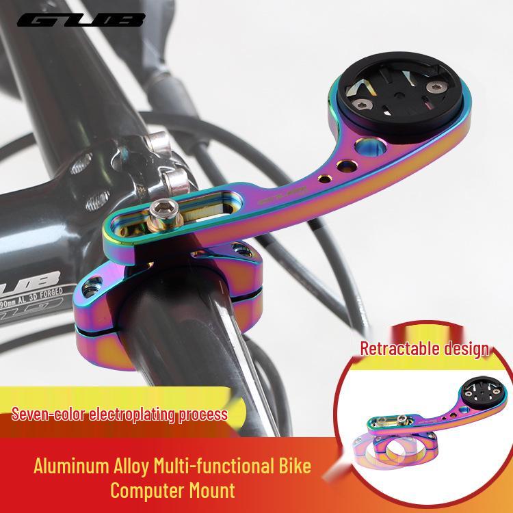 GUB 660 Blackbird Colorful Aluminum Alloy Bike Computer Mount Bracket for Garmin, Bryton, WAHOO Yes