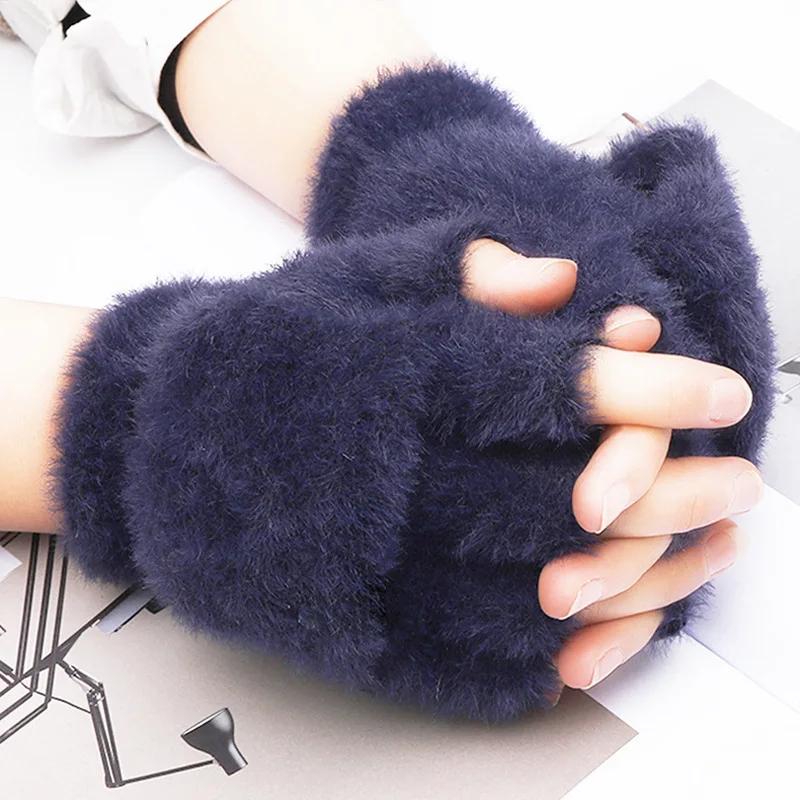 Damen Winterhandschuhe Warm Plüsch Student Flip-Top Fäustlinge Schreiben Büro Weich Flauschig Outdoor Dick Kältebeständig Halbfingerhandschuhe