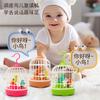 Creative Recording, Learning To Speak, Voice-Activated Bird Cage, Intelligent Sensing, Lighting, Music, Interactive Play House Toys