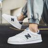 Schuhe Herren nb Frühling und Herbst Cool Laufen Sport und Freizeit Board Schuhe Kleine Weiße Schuhe Paarschuhe
