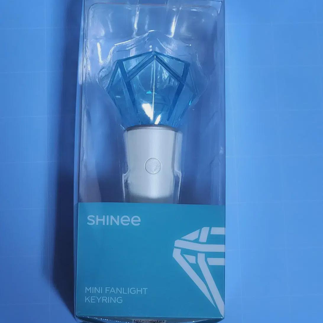 

SHINee Мини Набор Брелоков с Подсветкой Мини Shatterstar