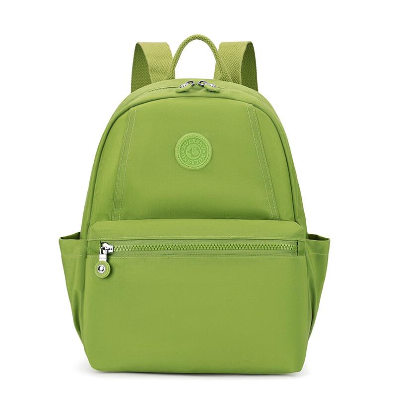 Women s Lightweight Fashion Travel Backpack