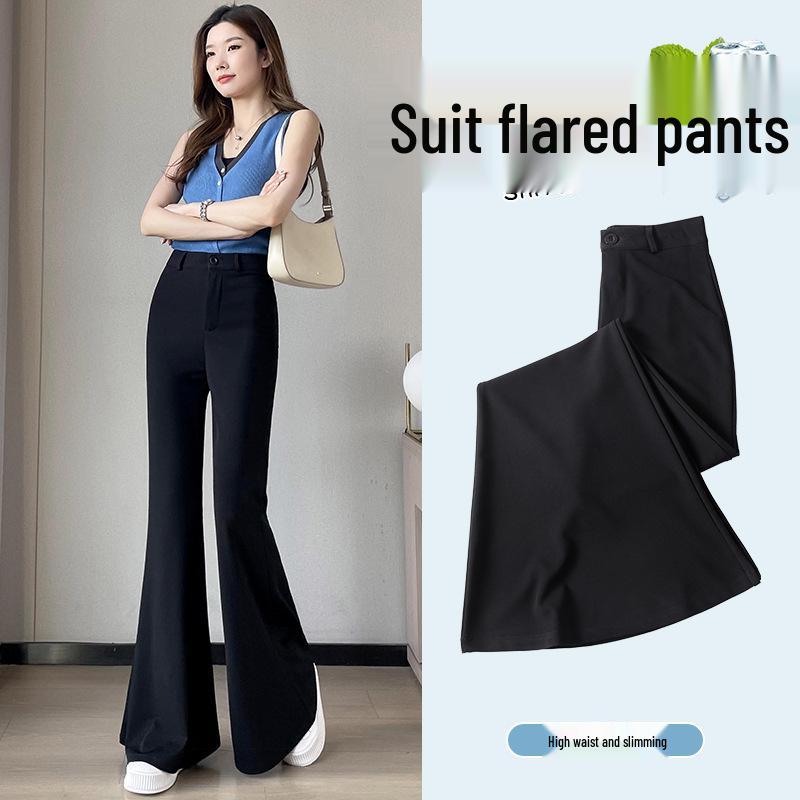 2024 Autumn Korean High Waist Slimming Flared Wide-Leg Pants
