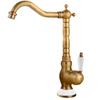 MDNG French Retro Basin Faucet