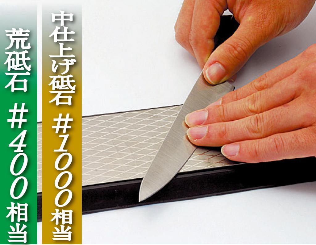 Takagi Kanesada Diamond Sharpening Stone Blade Repair and Maintenance Suitable for both titanium and ceramic blades No sharpening surface adjustment
