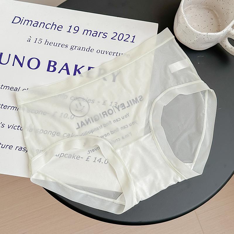 Damenunterwäsche Smiley Ice Silk Ultradünne, schnell trocknende Höschen, dünne Mädchen-Slips