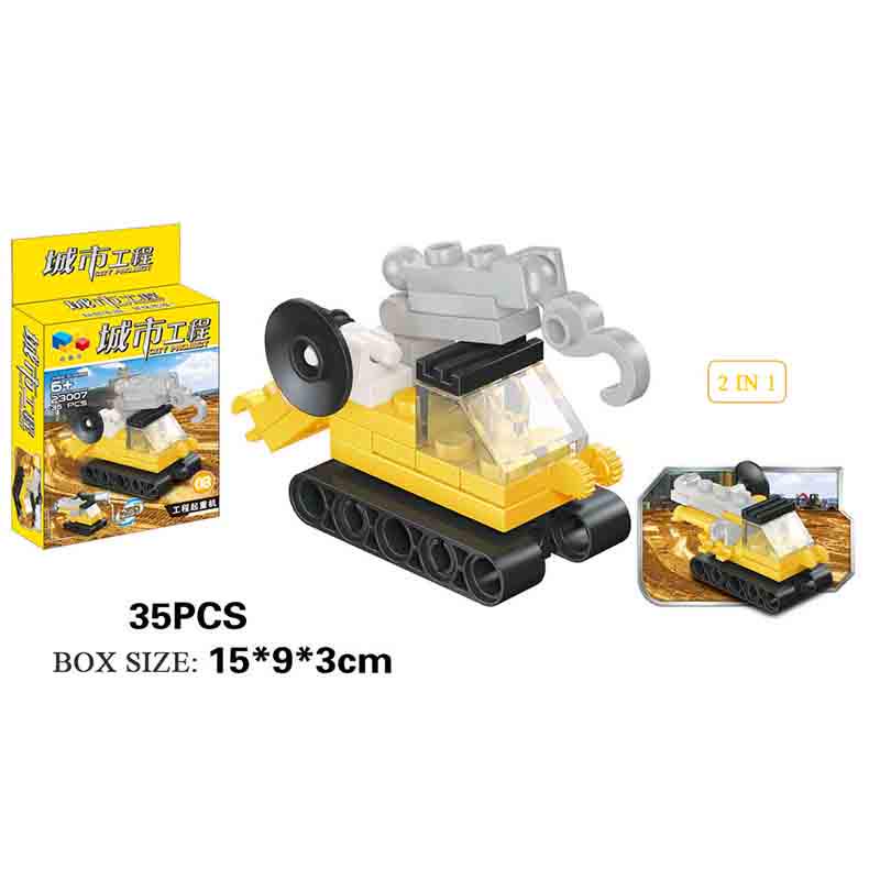 2020 New Product 2 Change 12 In 1 Urban Engineering Assembly Car Educational Toy Diy Fighting Interchangeable Plastic Robot Birthday Toy