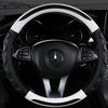 TATACLEA Car Steering Wheel Cover for Kei 3D Stain Slip Comfortable Excellent White Cars, O-Shaped, 38cm, Grip, & Resistant, All-Season, Breathable,