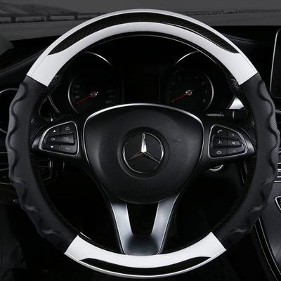 TATACLEA Car Steering Wheel Cover for Kei 3D Stain Slip Comfortable Excellent White Cars, O-Shaped, 38cm, Grip, & Resistant, All-Season, Breathable,