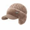 Comfortable Thick Warm Winter Thermal Hat Windproof Earflaps Knitted Cap Elasticity Ear Protection Cap Outdoor Sports